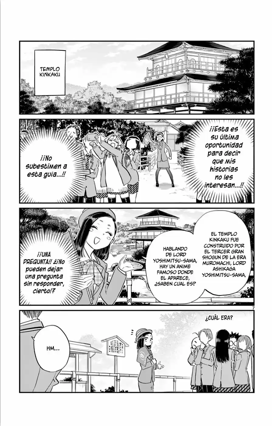 Komi Can't Communicate - Capítulo 105 - Página 14 - LectorTMOo