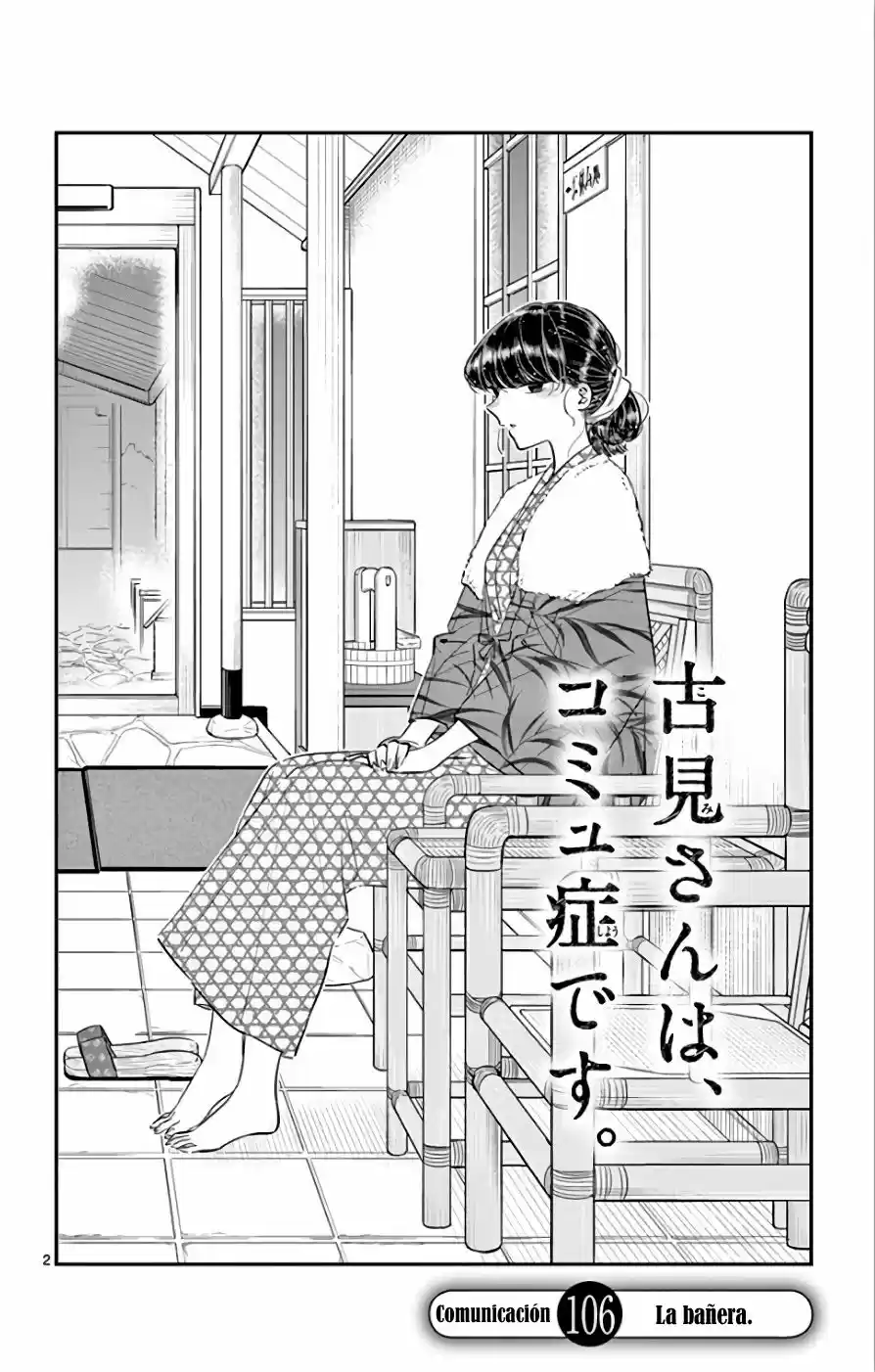 Komi Can't Communicate - Capítulo 106 - Página 5 - LectorTMOo