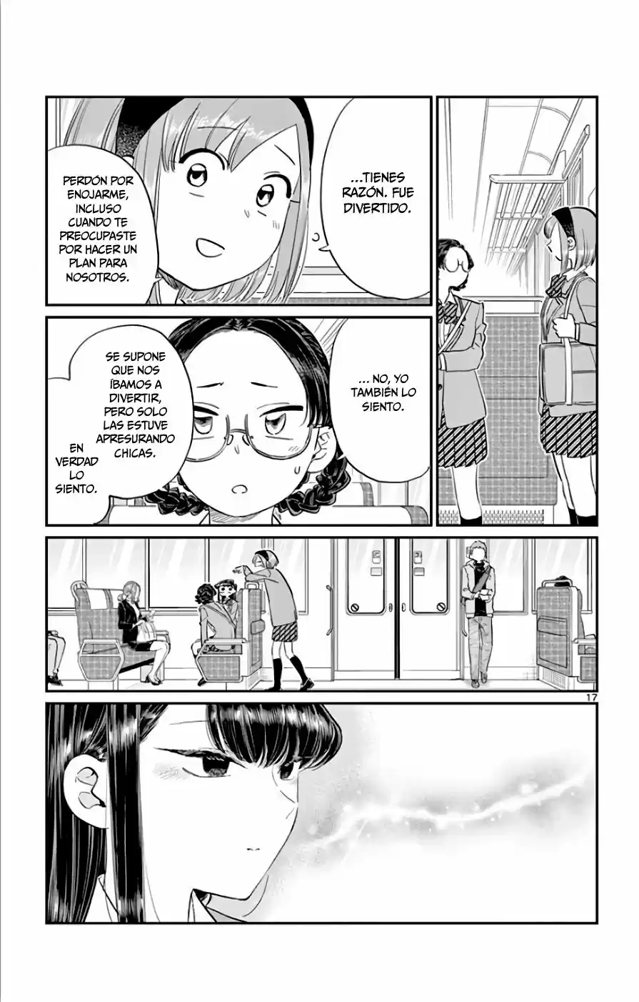 Komi Can't Communicate - Capítulo 108 - Página 19 - LectorTMOo