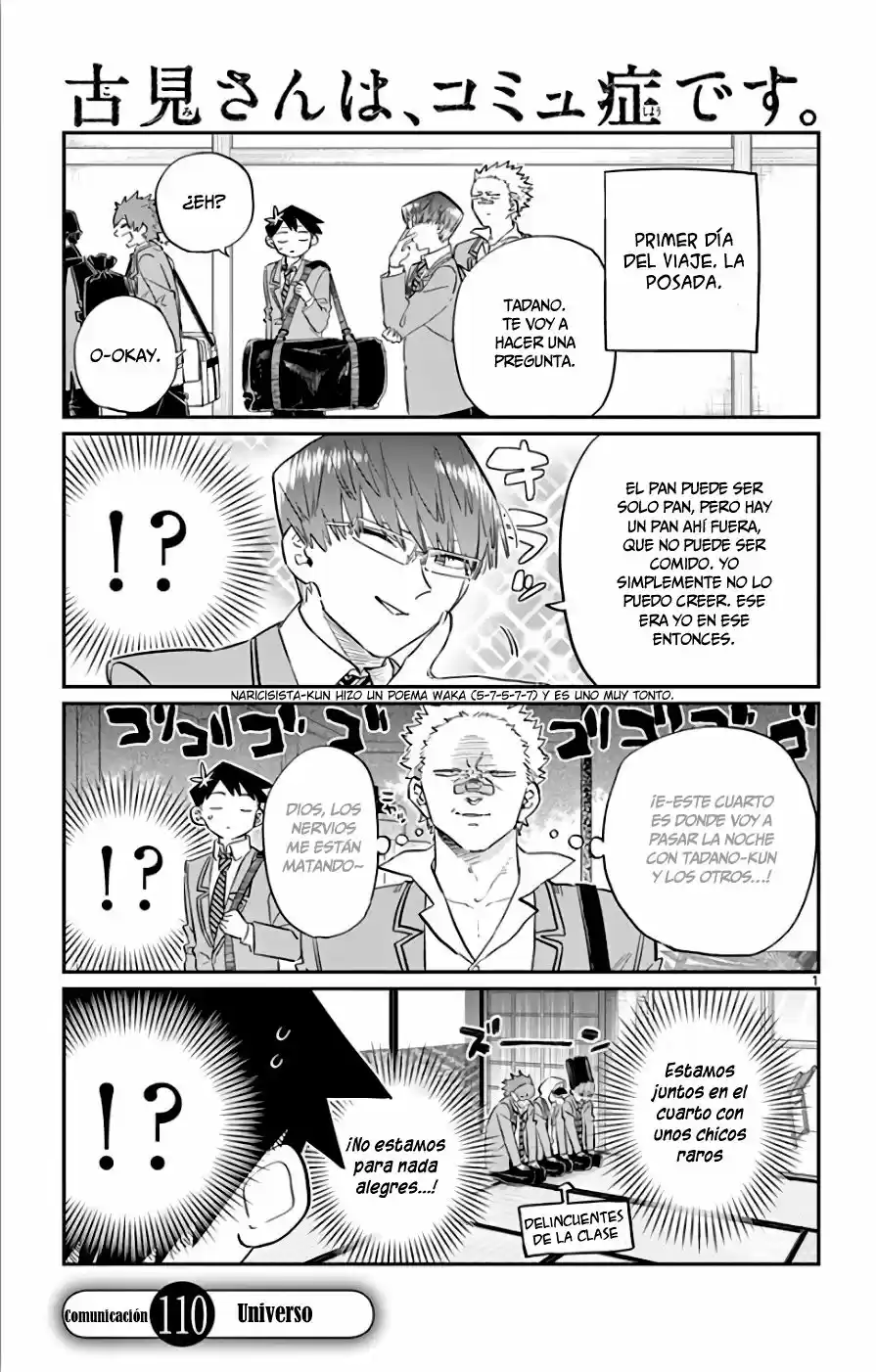 Komi Can't Communicate - Capítulo 110 - Página 4 - LectorTMOo