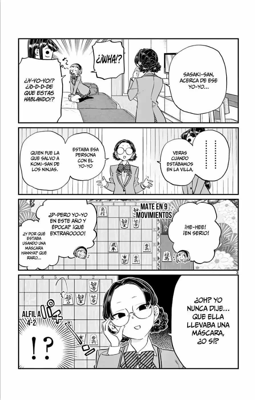 Komi Can't Communicate - Capítulo 111 - Página 6 - LectorTMOo