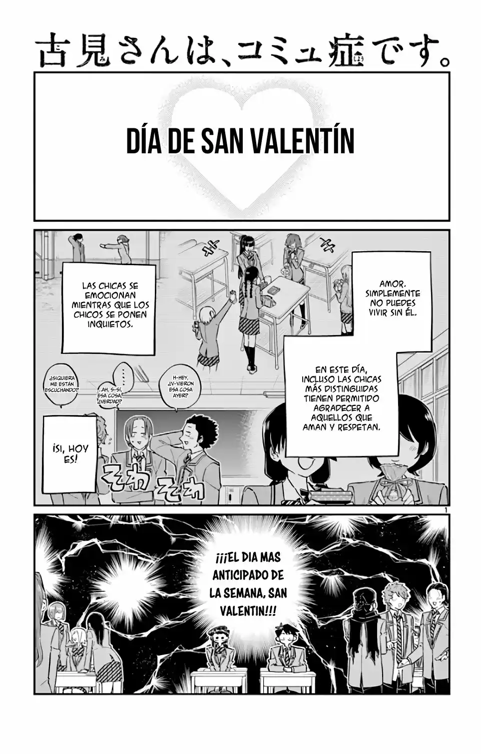 Komi Can't Communicate - Capítulo 117 - Página 4 - LectorTMOo