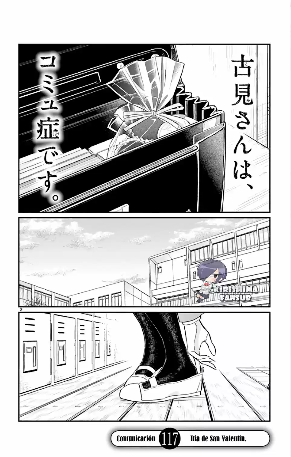 Komi Can't Communicate - Capítulo 117 - Página 5 - LectorTMOo