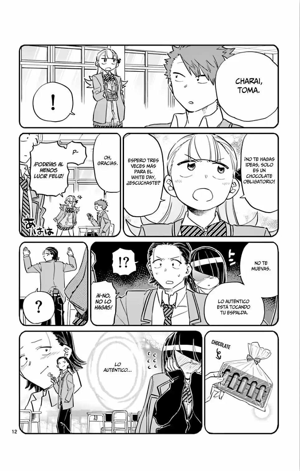Komi Can't Communicate - Capítulo 117 - Página 16 - LectorTMOo
