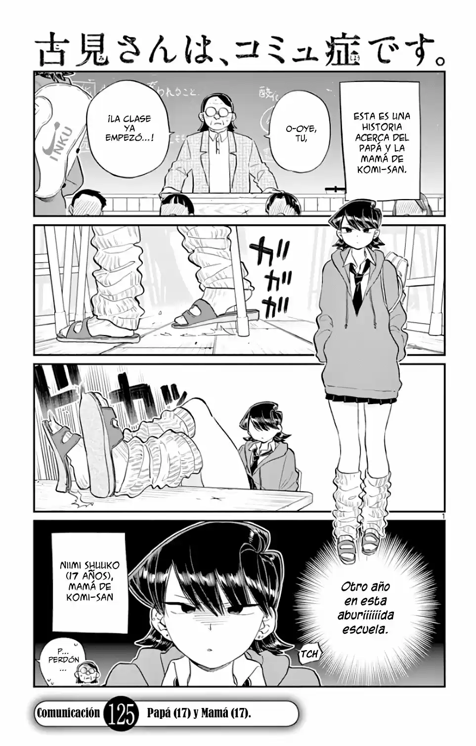 Komi Can't Communicate - Capítulo 125 - Página 3 - LectorTMOo
