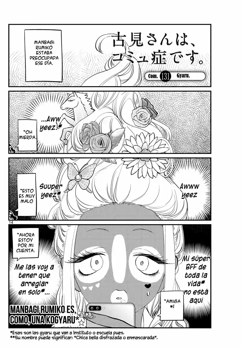 Komi Can't Communicate - Capítulo 131 - Página 3 - LectorTMOo