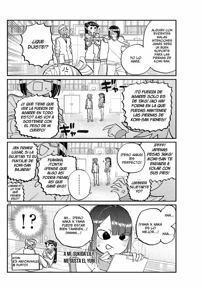 Komi Can't Communicate - Capítulo 137 - Página 14 - LectorTMOo