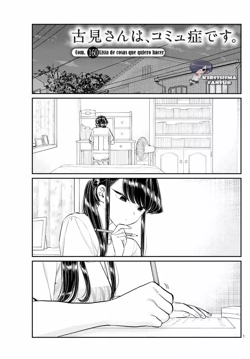 Komi Can't Communicate - Capítulo 160 - Página 3 - LectorTMOo