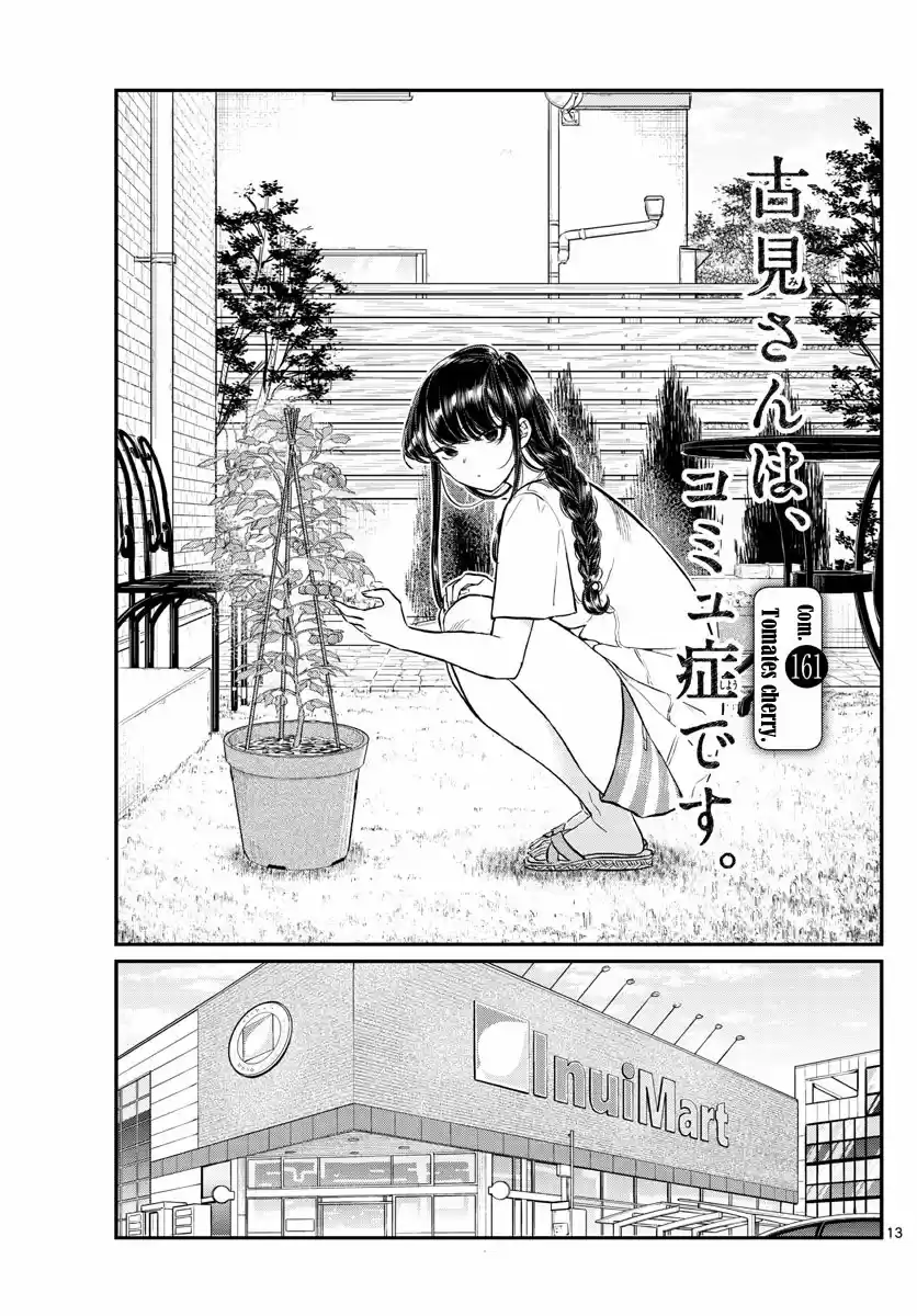 Komi Can't Communicate - Capítulo 161 - Página 4 - LectorTMOo