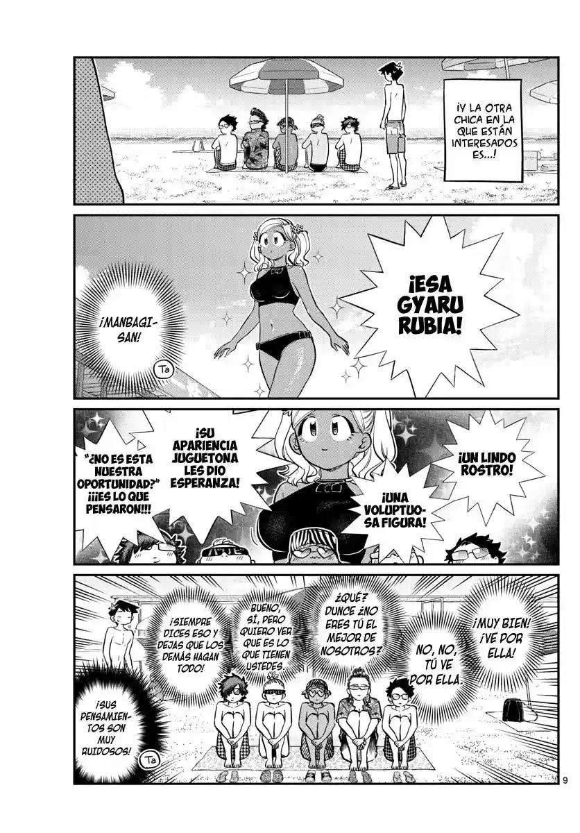 Komi Can't Communicate - Capítulo 165 - Página 16 - LectorTMOo