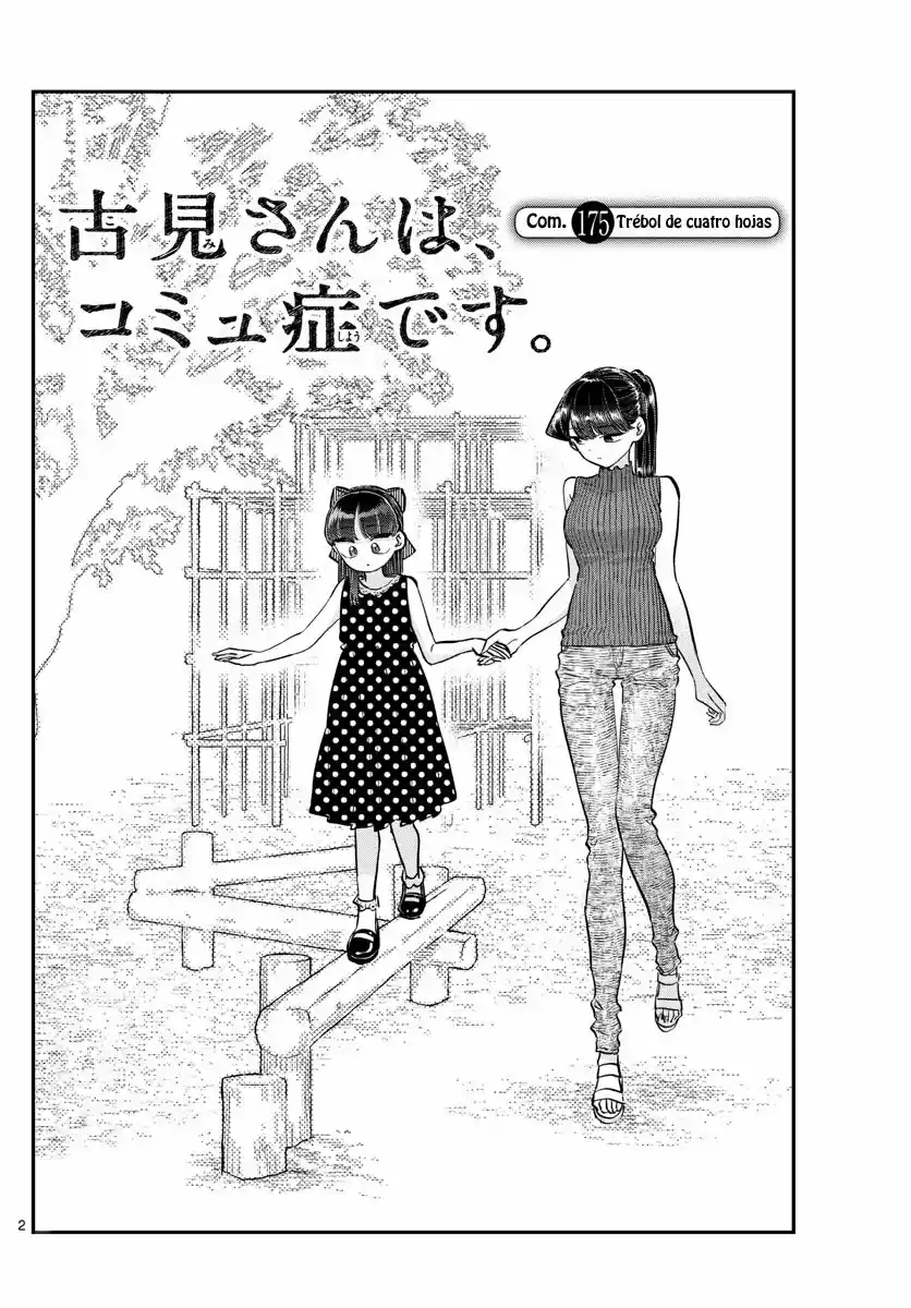 Komi Can't Communicate - Capítulo 175 - Página 4 - LectorTMOo