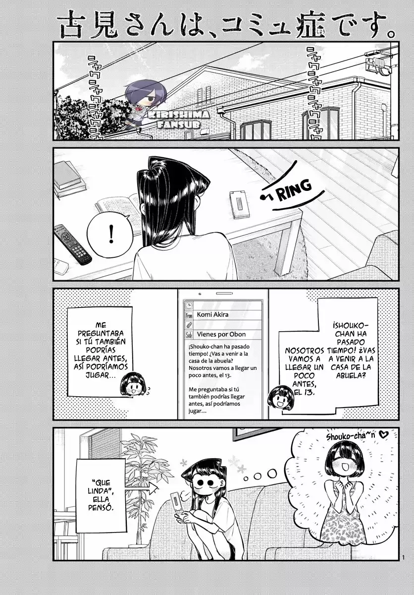 Komi Can't Communicate - Capítulo 183 - Página 4 - LectorTMOo