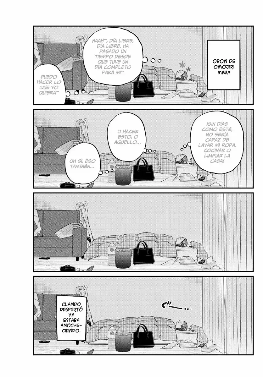 Komi Can't Communicate - Capítulo 186 - Página 12 - LectorTMOo
