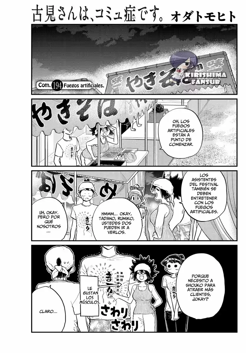 Komi Can't Communicate - Capítulo 194 - Página 2 - LectorTMOo