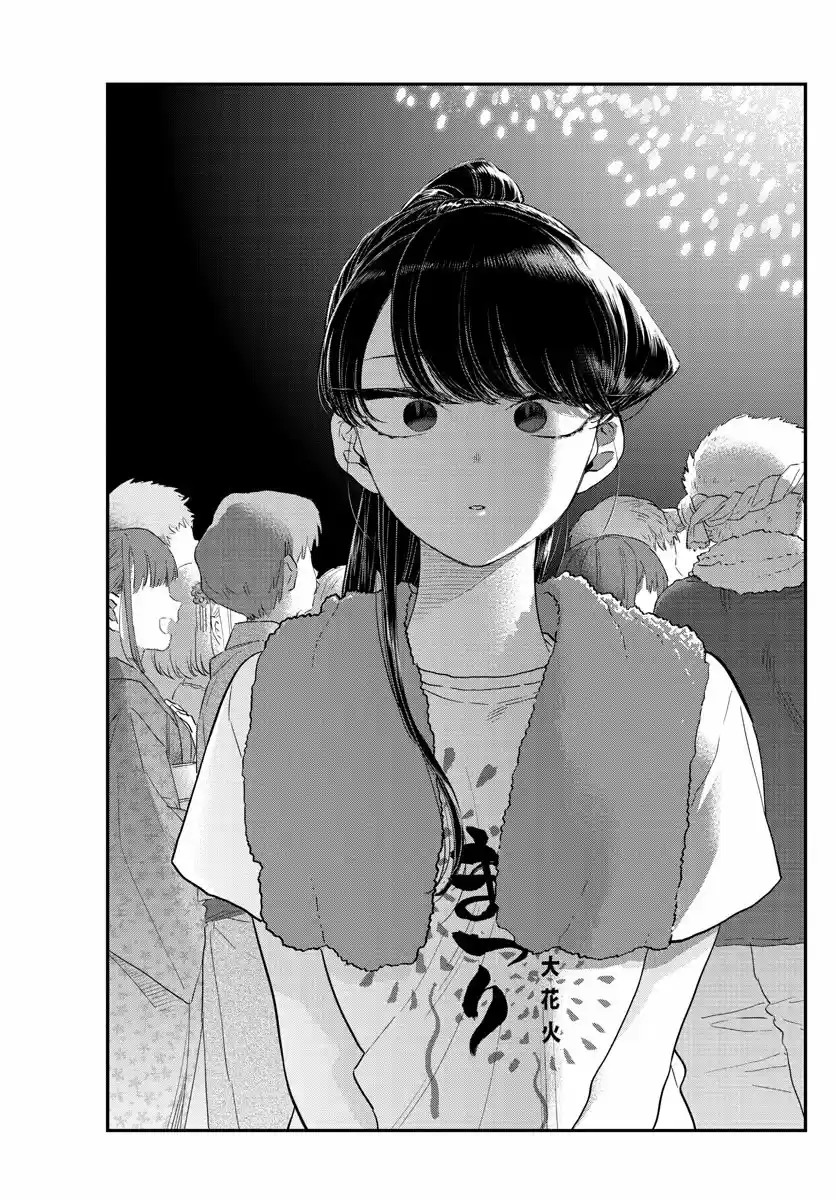 Komi Can't Communicate - Capítulo 194 - Página 16 - LectorTMOo