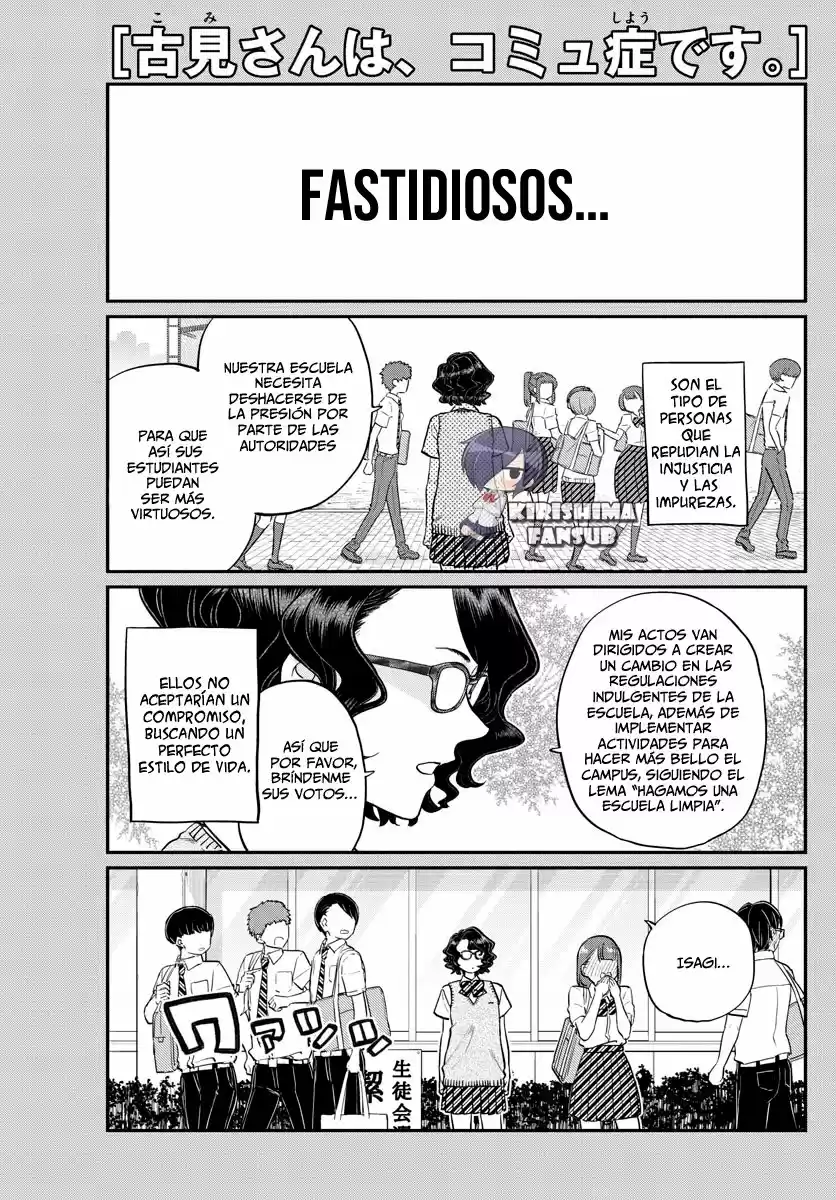 Komi Can't Communicate - Capítulo 196.10 - Página 4 - LectorTMOo
