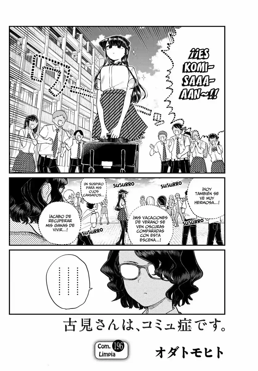 Komi Can't Communicate - Capítulo 196.10 - Página 6 - LectorTMOo