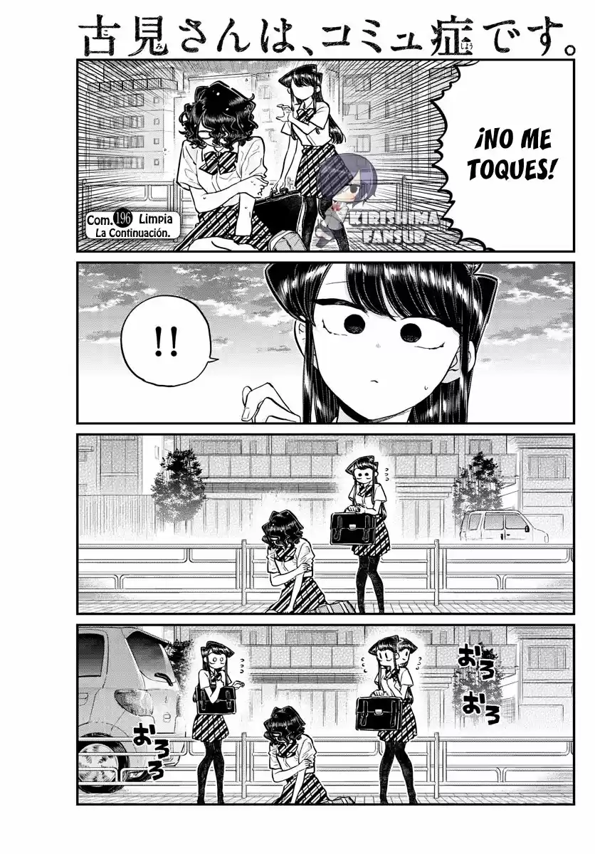 Komi Can't Communicate - Capítulo 196.20 - Página 4 - LectorTMOo