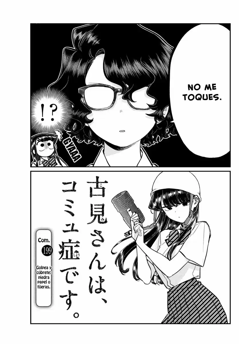 Komi Can't Communicate - Capítulo 199 - Página 8 - LectorTMOo