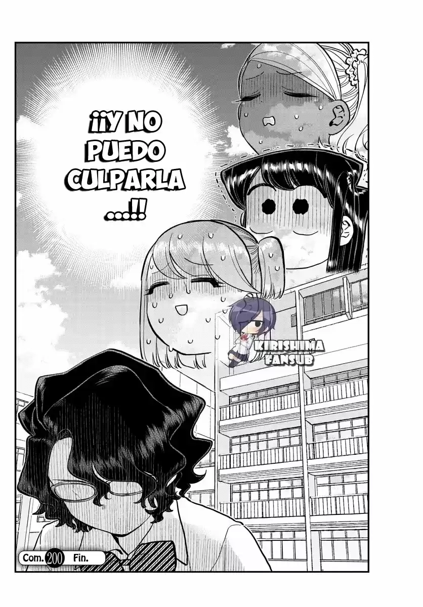 Komi Can't Communicate - Capítulo 200 - Página 21 - LectorTMOo