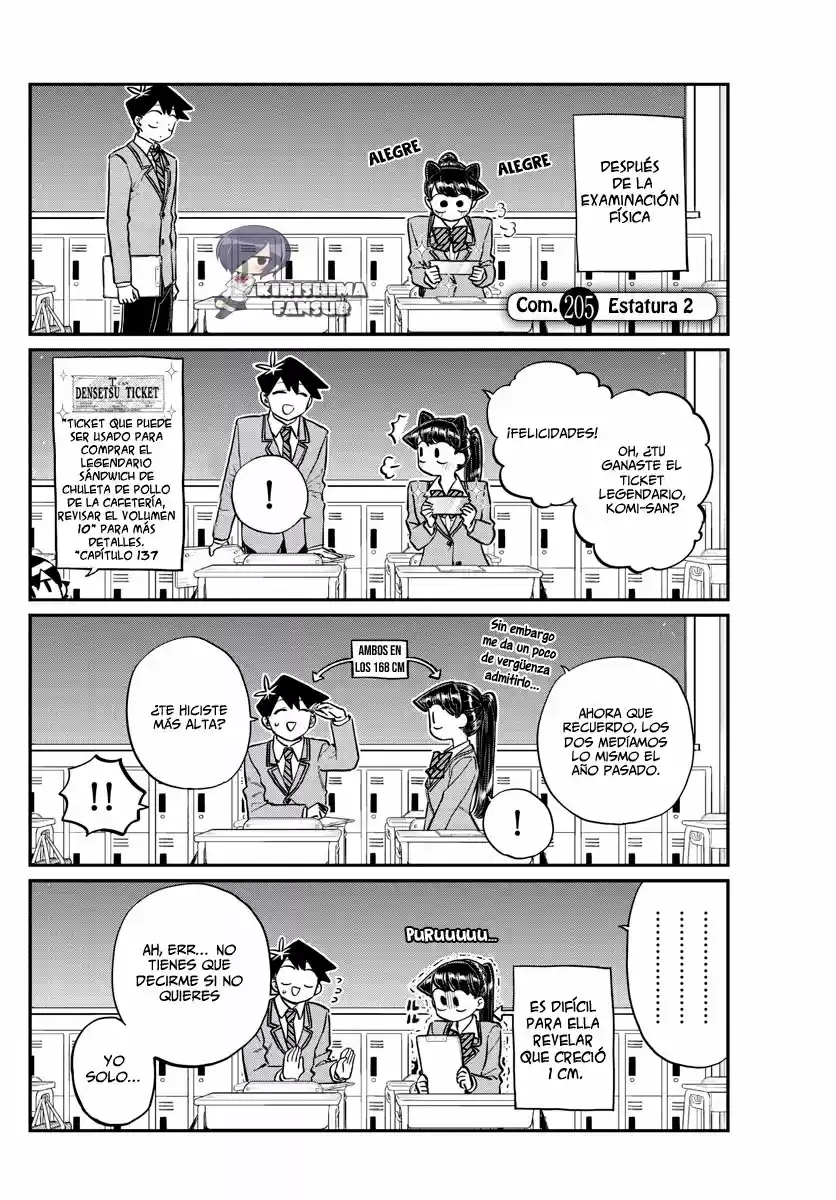 Komi Can't Communicate - Capítulo 205 - Página 4 - LectorTMOo