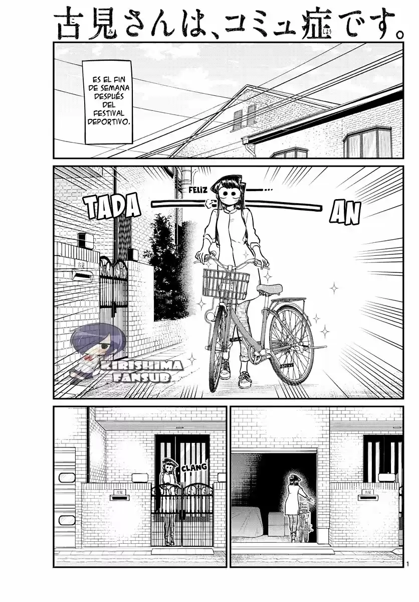 Komi Can't Communicate - Capítulo 214 - Página 7 - LectorTMOo