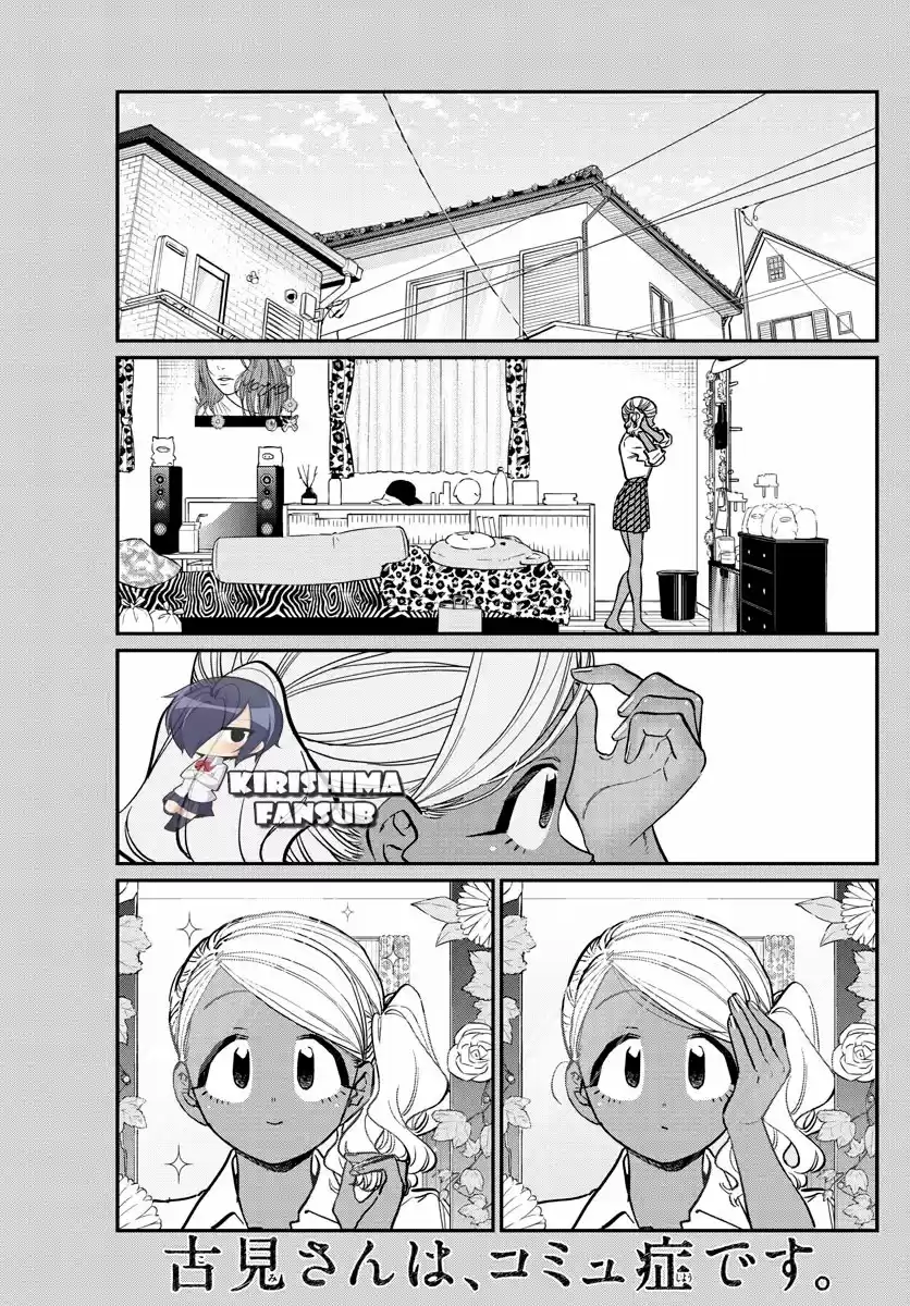 Komi Can't Communicate - Capítulo 217 - Página 4 - LectorTMOo