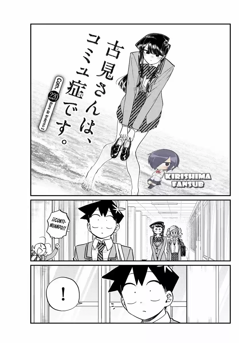 Komi Can't Communicate - Capítulo 220 - Página 2 - LectorTMOo
