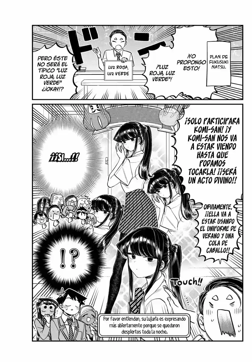 Komi Can't Communicate - Capítulo 220 - Página 9 - LectorTMOo