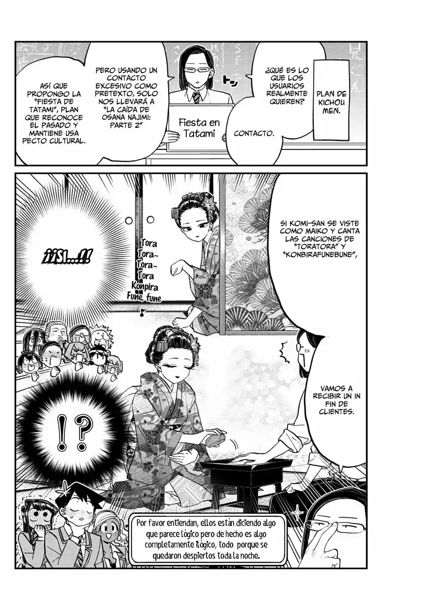 Komi Can't Communicate - Capítulo 220 - Página 12 - LectorTMOo