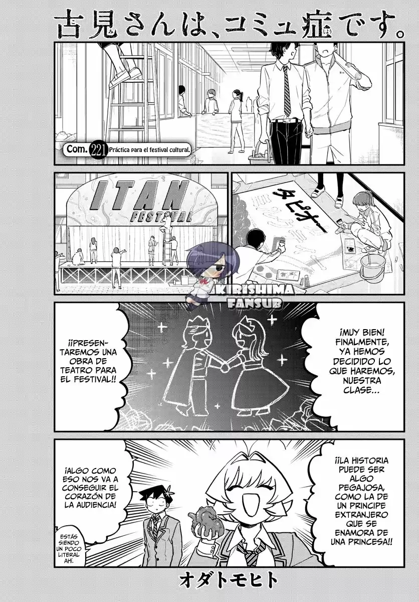 Komi Can't Communicate - Capítulo 221 - Página 4 - LectorTMOo