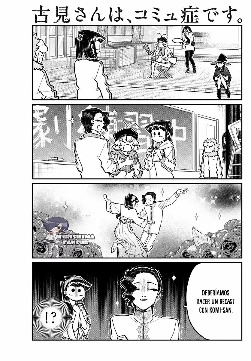 Komi Can't Communicate - Capítulo 223 - Página 4 - LectorTMOo