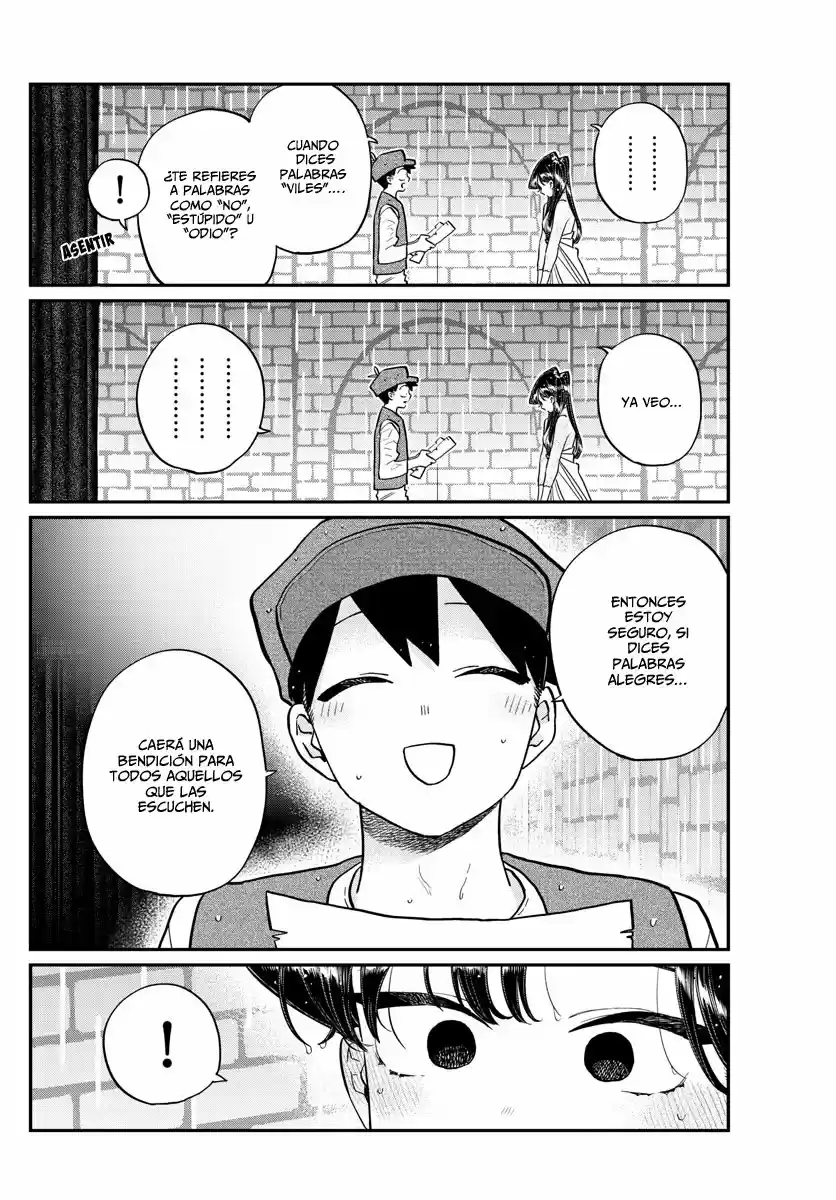 Komi Can't Communicate - Capítulo 223 - Página 17 - LectorTMOo