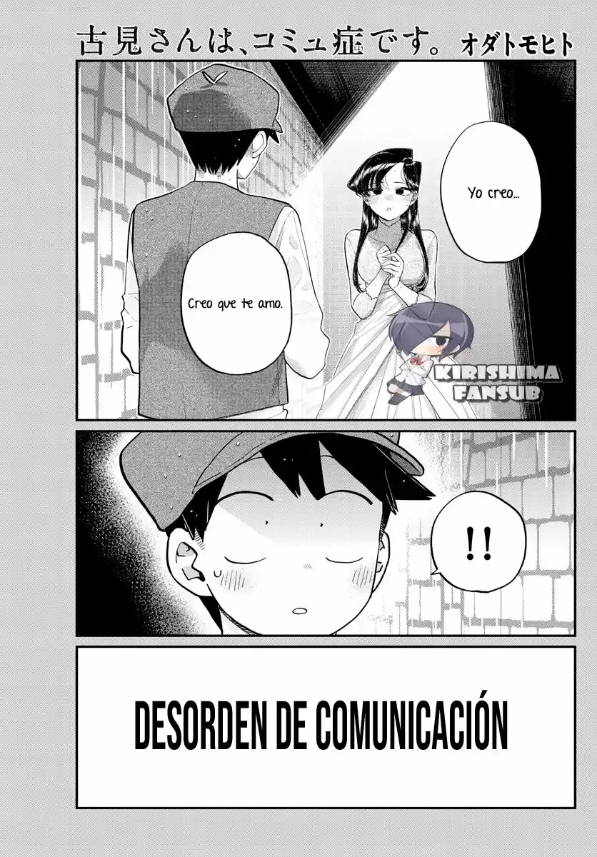 Komi Can't Communicate - Capítulo 224 - Página 3 - LectorTMOo