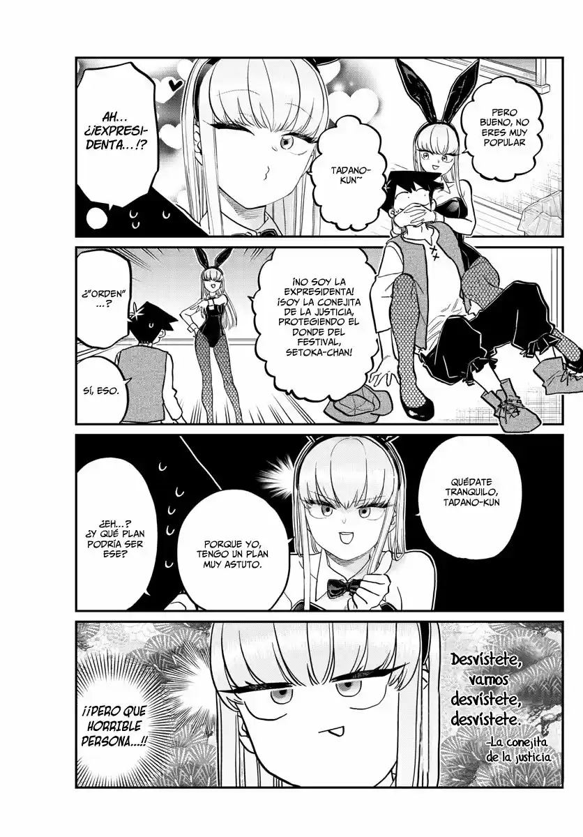Komi Can't Communicate - Capítulo 224 - Página 17 - LectorTMOo
