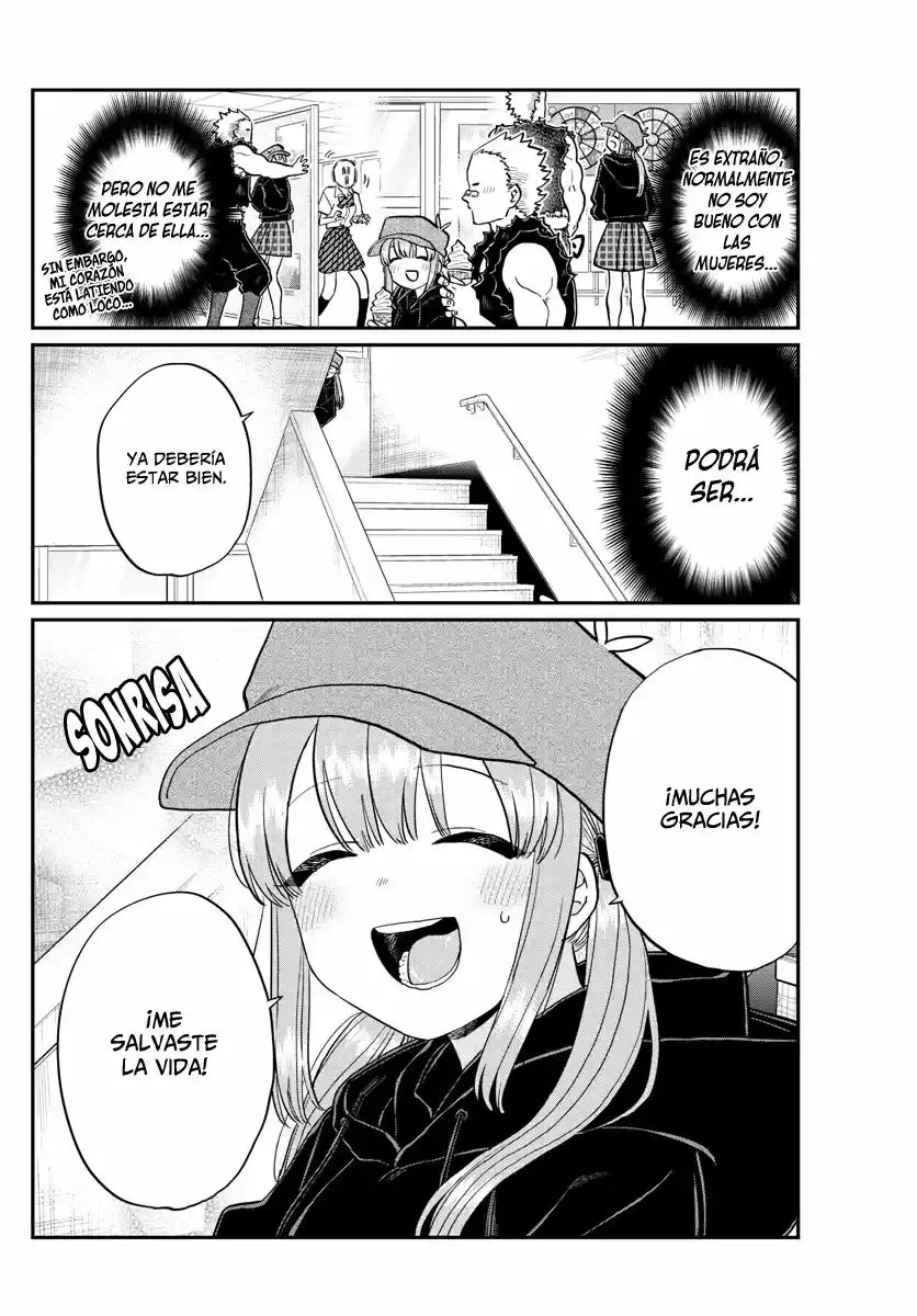 Komi Can't Communicate - Capítulo 224 - Página 20 - LectorTMOo