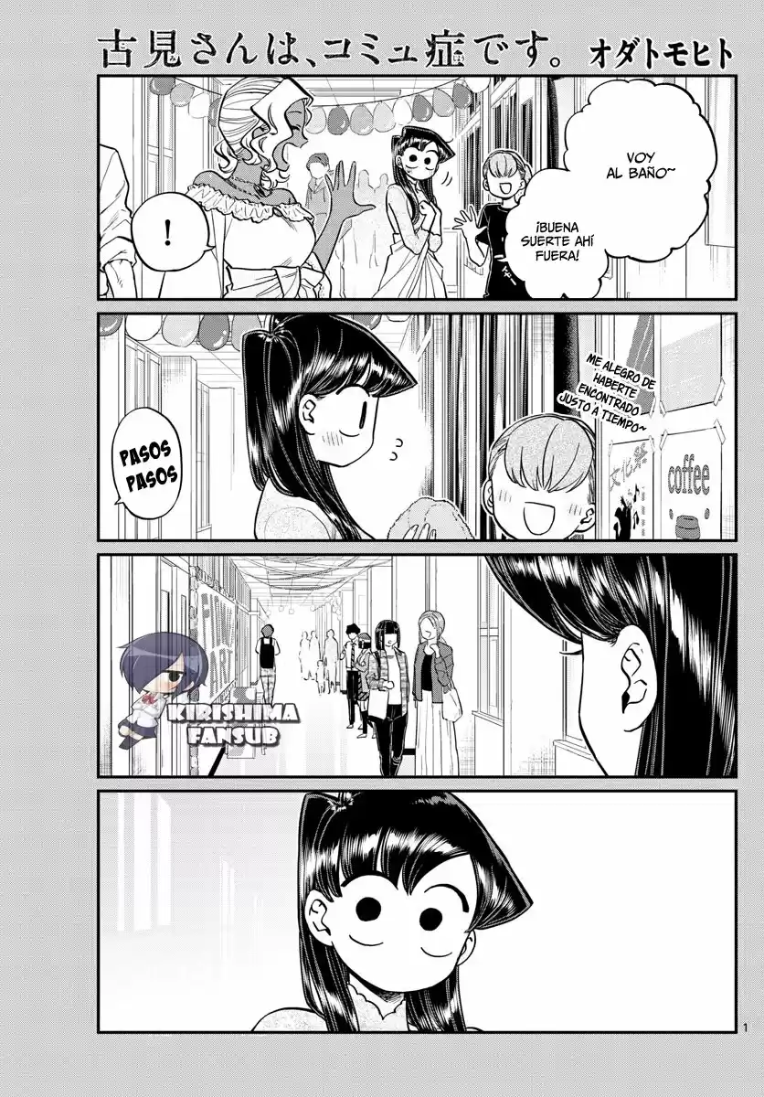 Komi Can't Communicate - Capítulo 226 - Página 4 - LectorTMOo