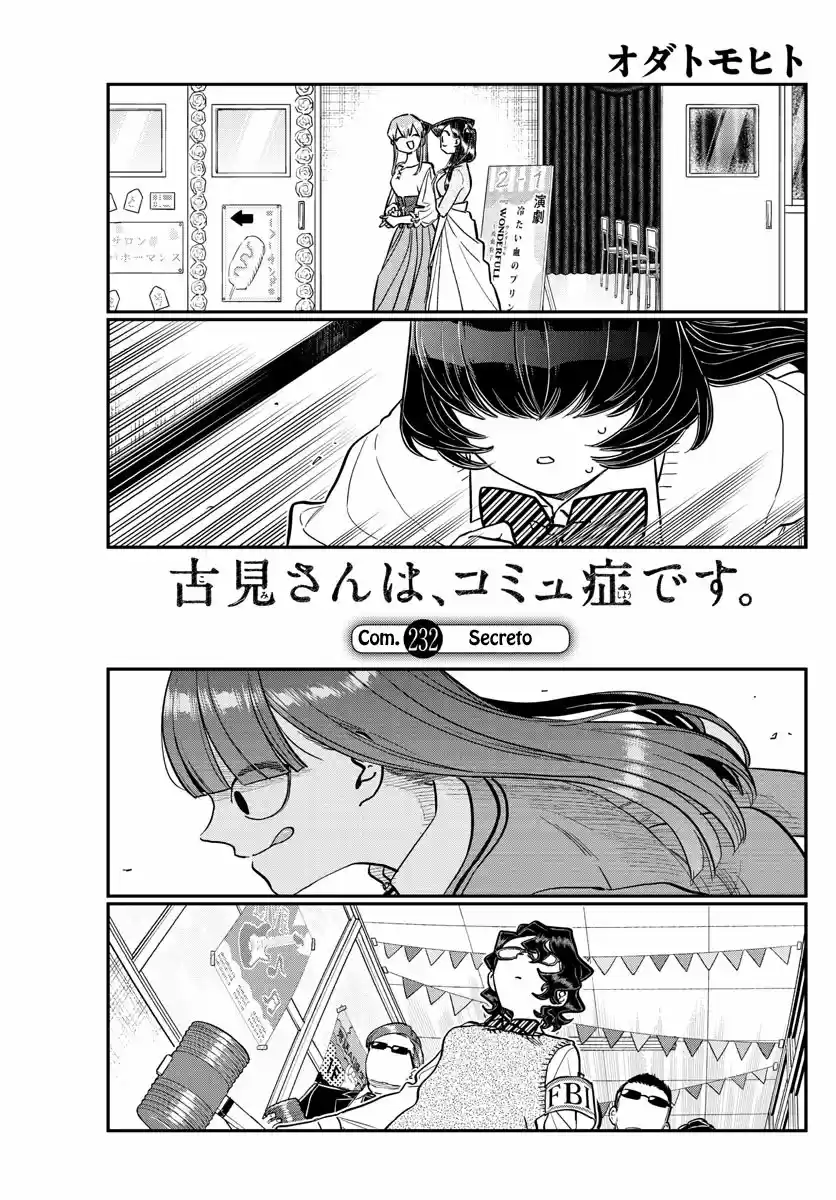 Komi Can't Communicate - Capítulo 232 - Página 4 - LectorTMOo