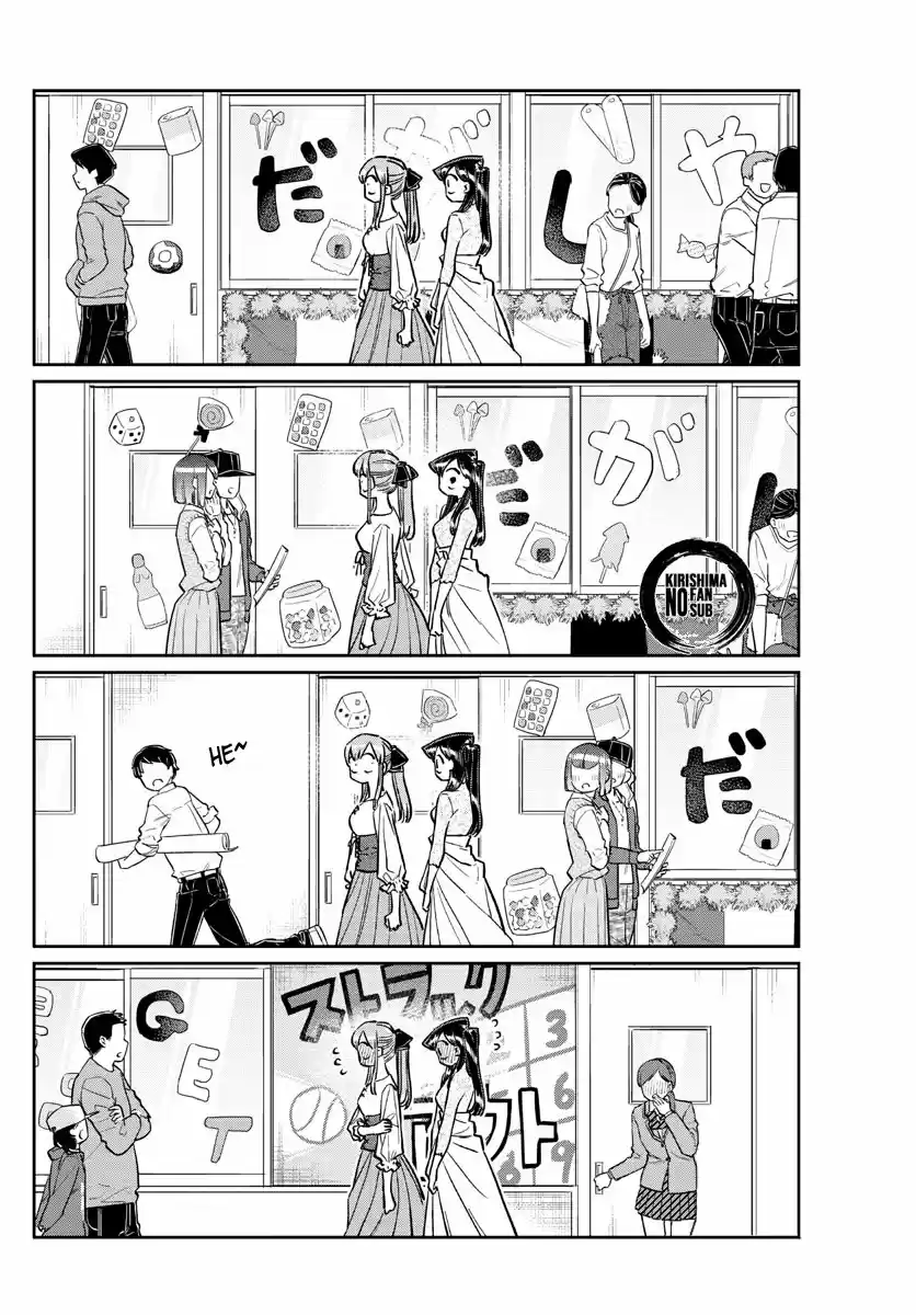 Komi Can't Communicate - Capítulo 232 - Página 5 - LectorTMOo