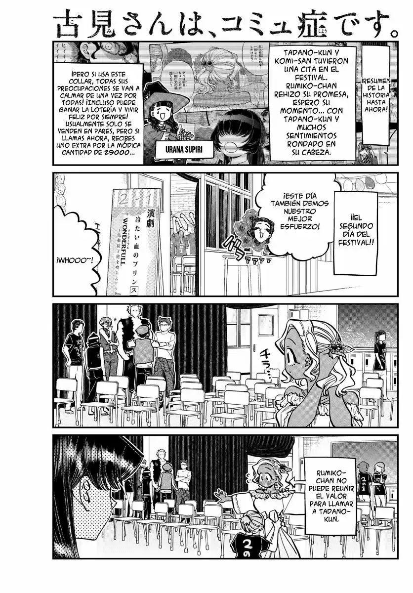 Komi Can't Communicate - Capítulo 233 - Página 3 - LectorTMOo