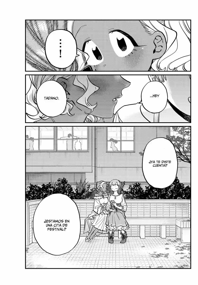 Komi Can't Communicate - Capítulo 233 - Página 19 - LectorTMOo