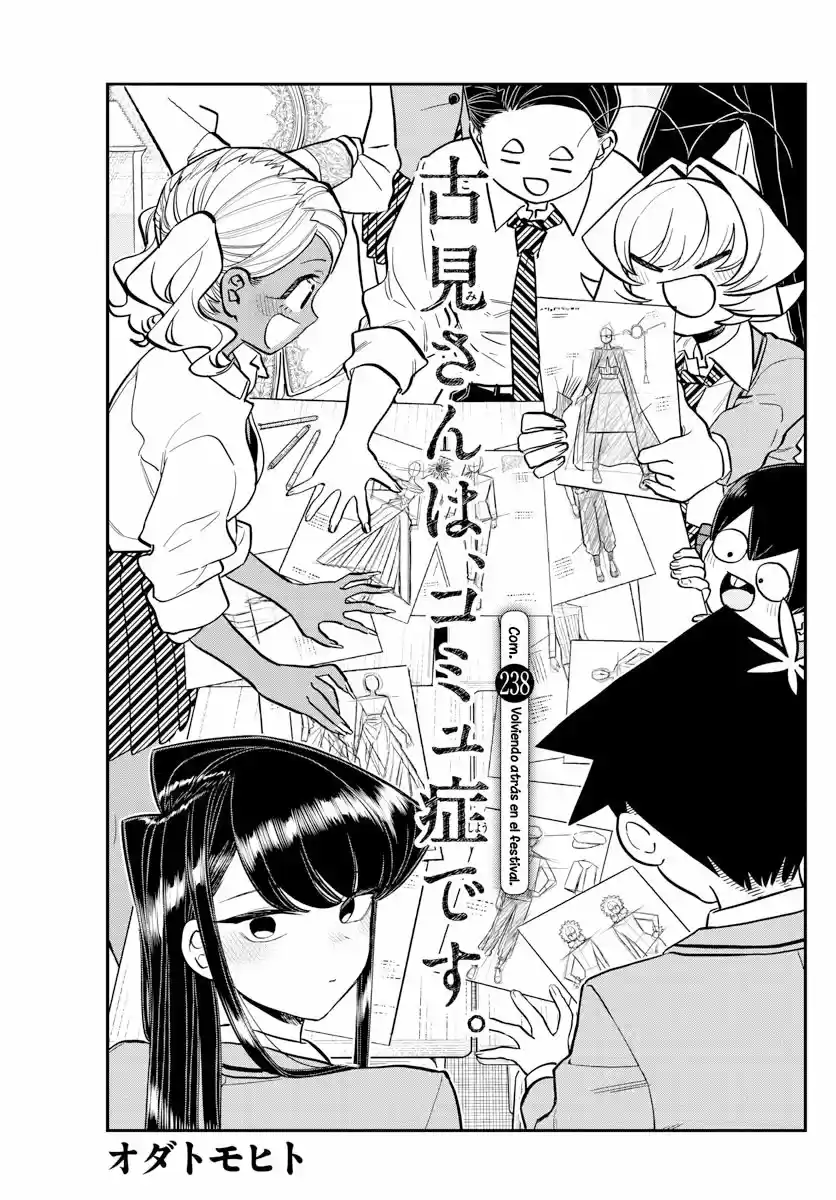 Komi Can't Communicate - Capítulo 238 - Página 3 - LectorTMOo