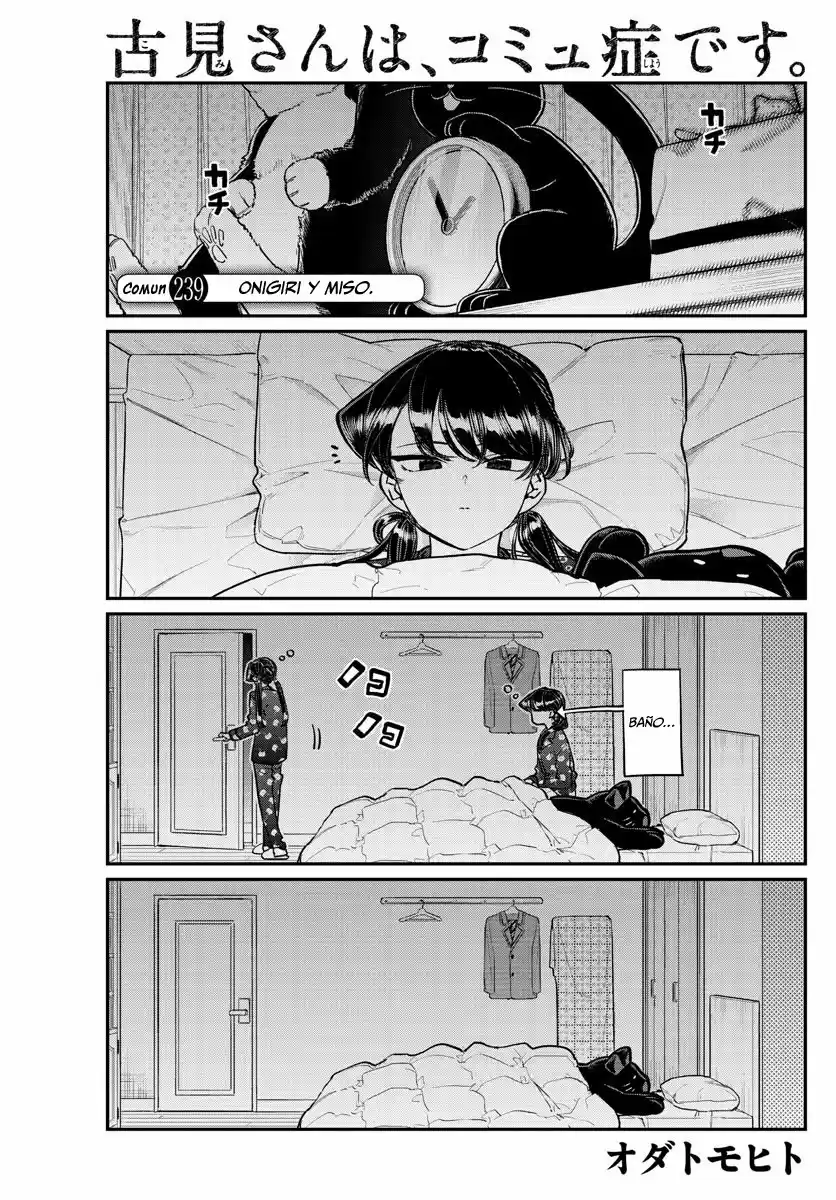 Komi Can't Communicate - Capítulo 239 - Página 4 - LectorTMOo