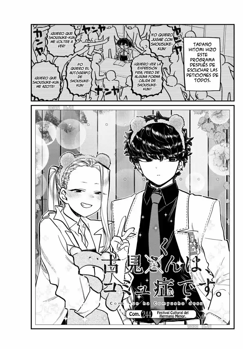 Komi Can't Communicate - Capítulo 244 - Página 10 - LectorTMOo