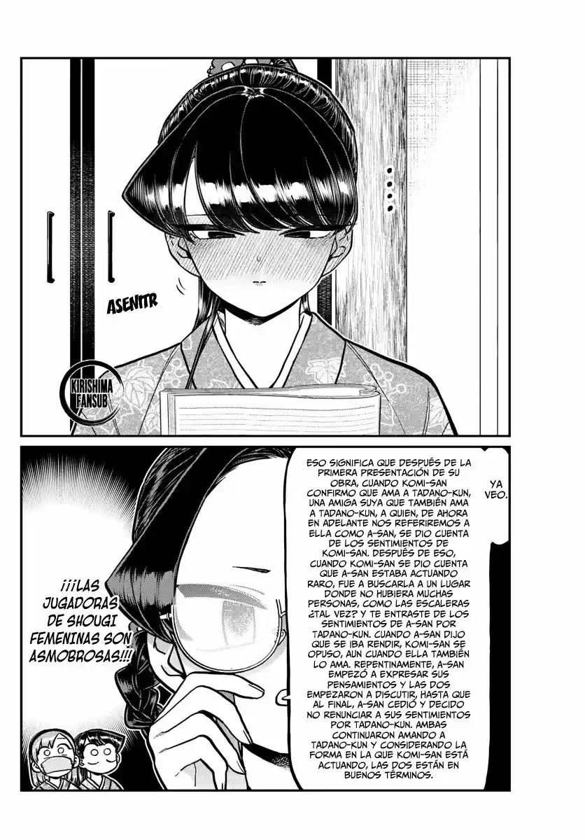 Komi Can't Communicate - Capítulo 245 - Página 19 - LectorTMOo
