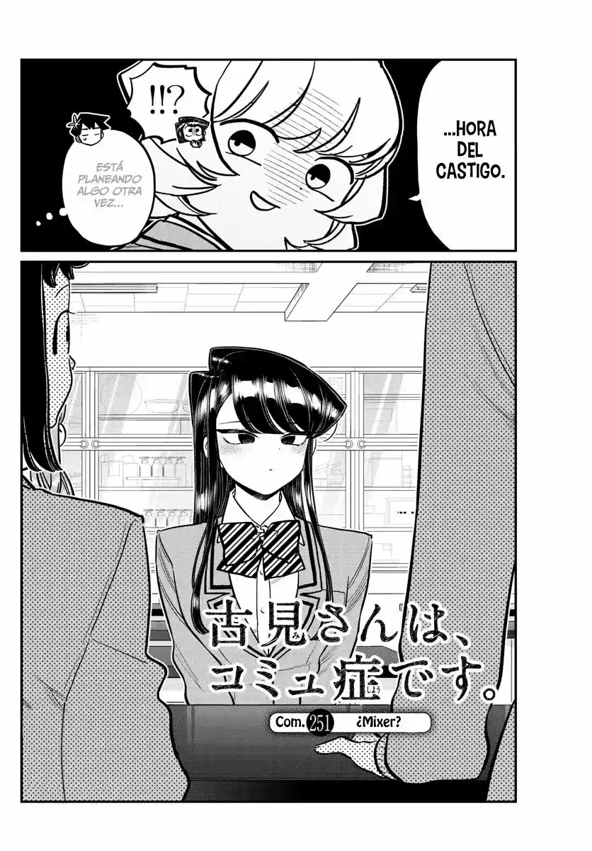 Komi Can't Communicate - Capítulo 251 - Página 5 - LectorTMOo
