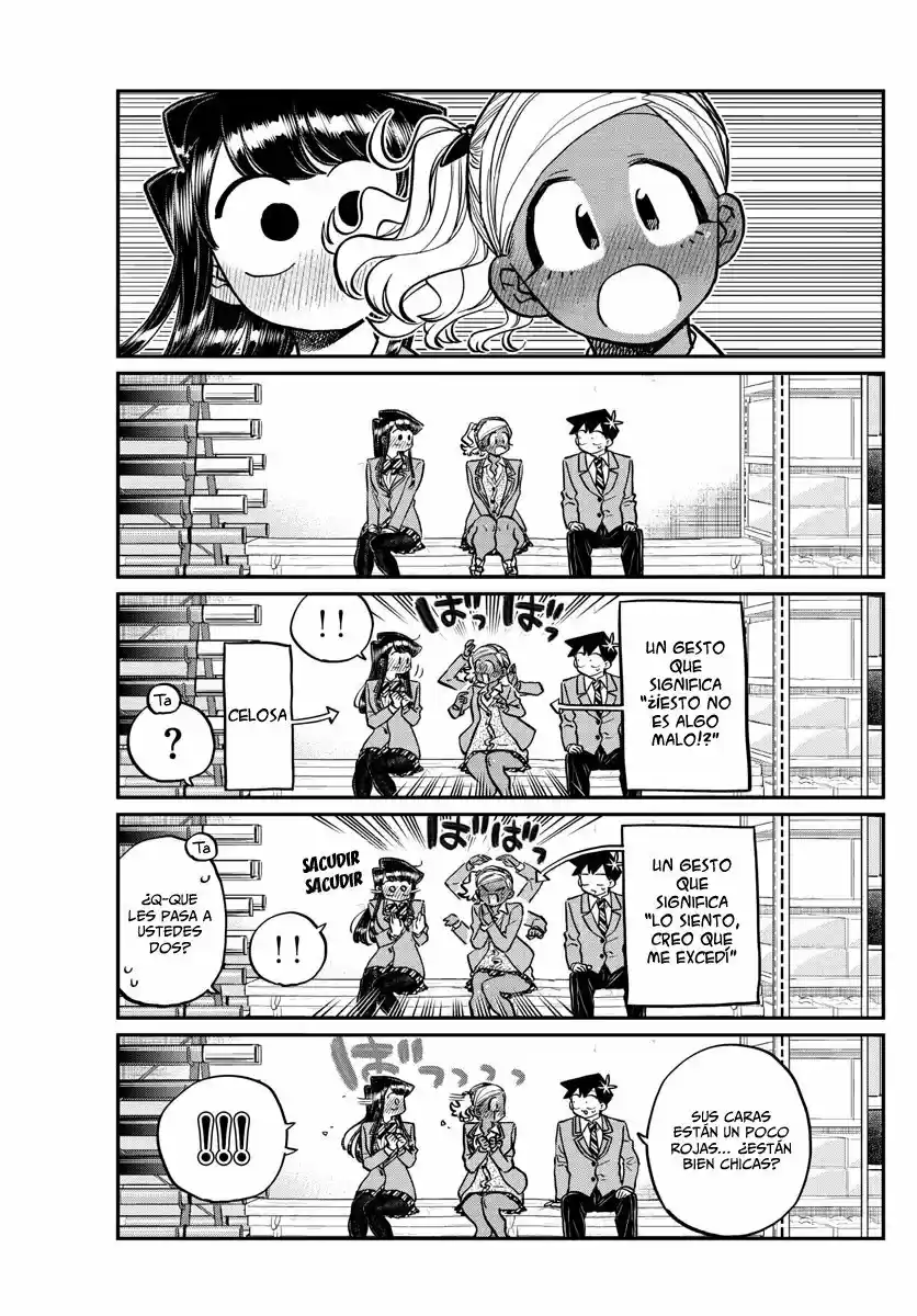 Komi Can't Communicate - Capítulo 255 - Página 21 - LectorTMOo