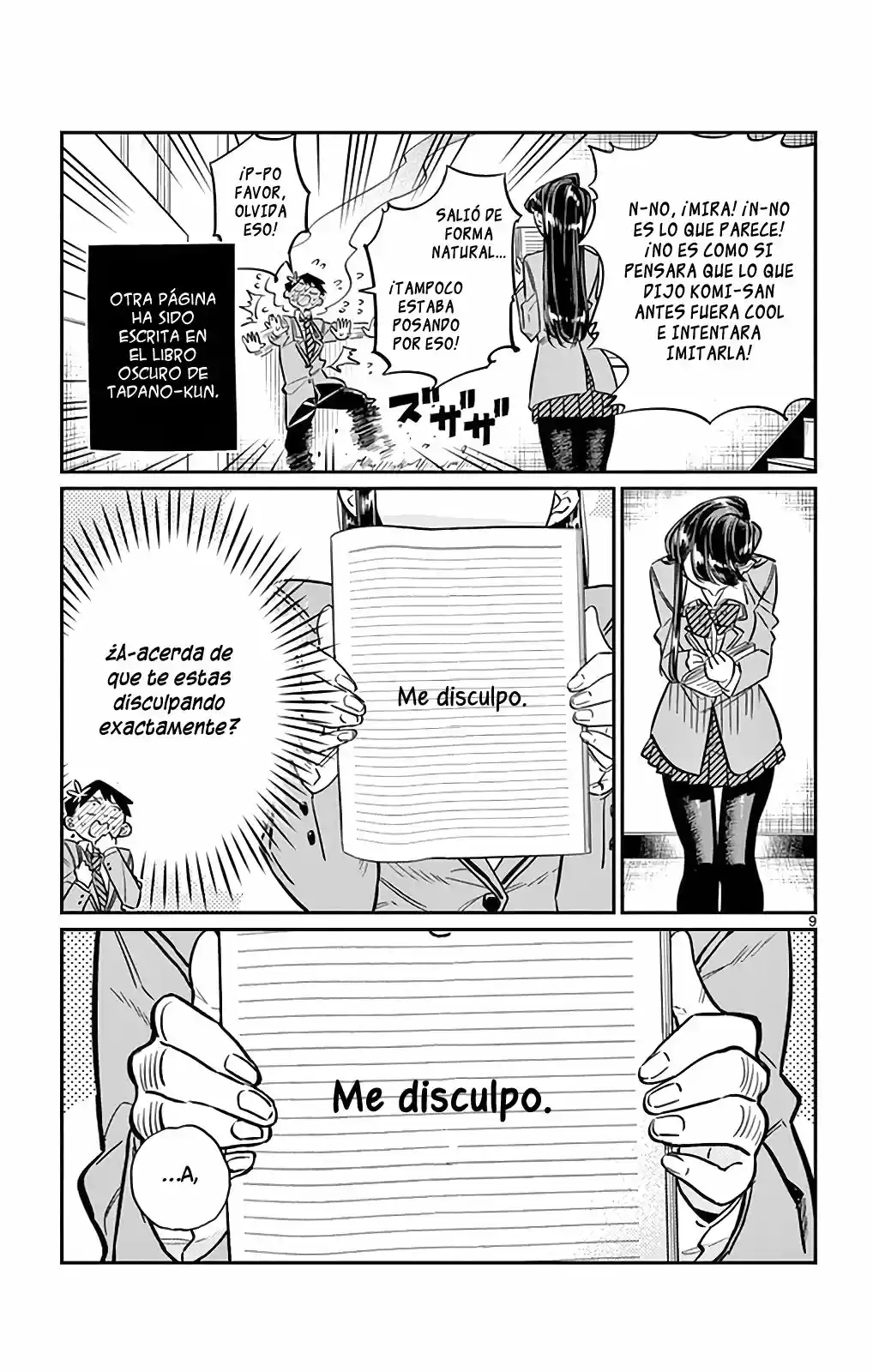 Komi Can't Communicate - Capítulo 26 - Página 15 - LectorTMOo