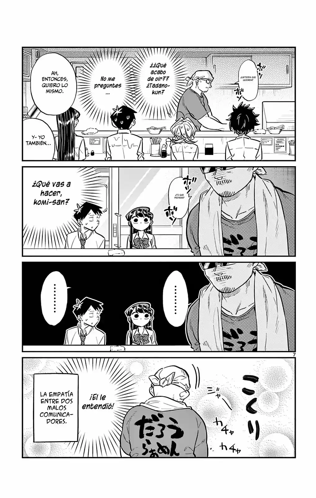 Komi Can't Communicate - Capítulo 28 - Página 11 - LectorTMOo