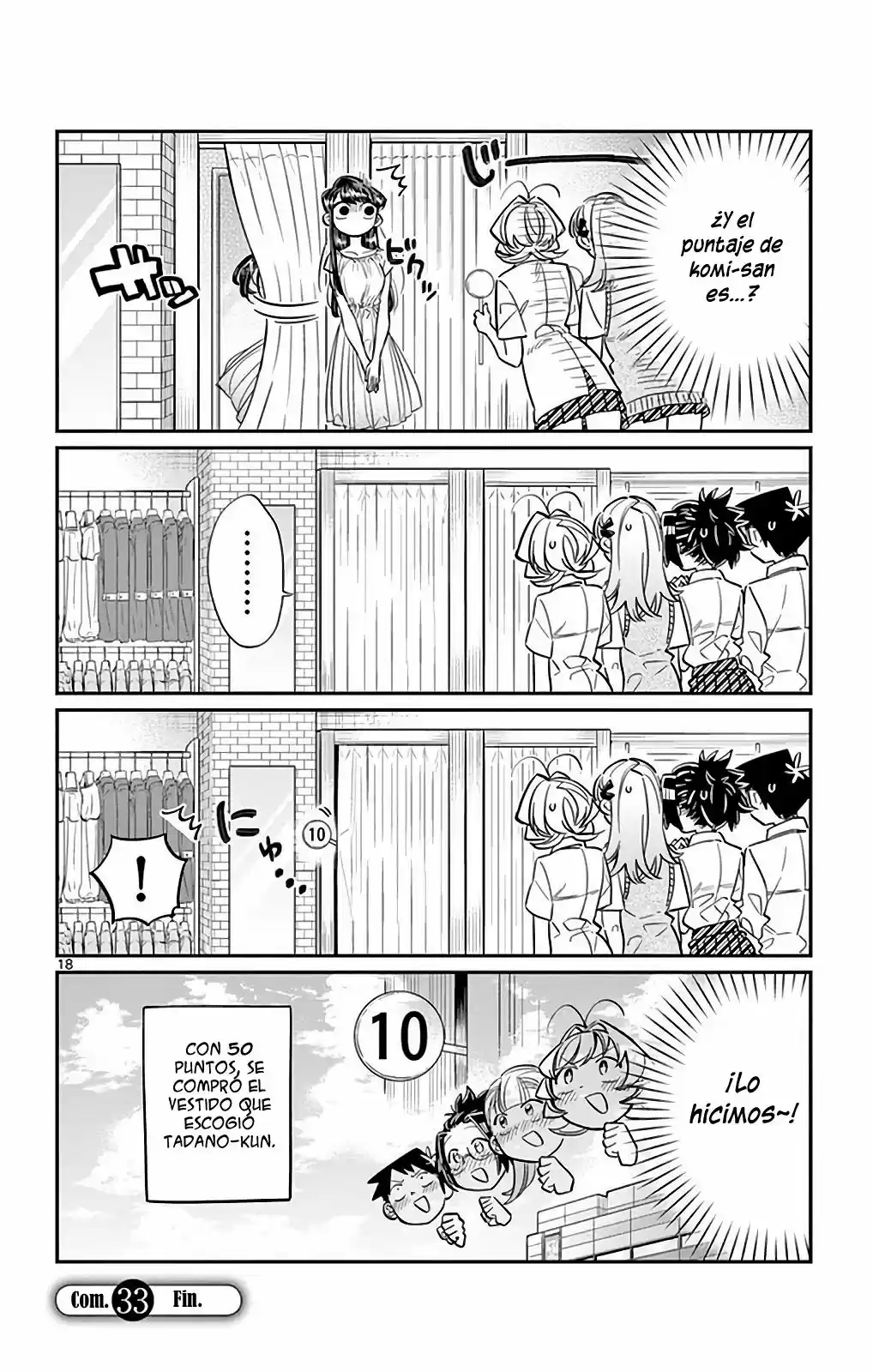 Komi Can't Communicate - Capítulo 33 - Página 13 - LectorTMOo